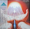 Kitaro - Oasis (Vinyl, LP, Album, Reissue)