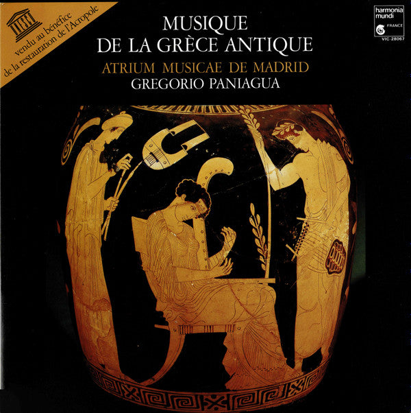 Release: Musique De La Grèce Antique-Vinyl-Japan-1982-HM 1015-5176099