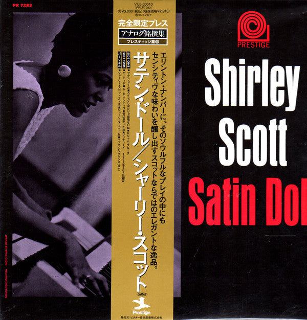 Release: Satin Doll-Vinyl-Japan-1993-VIJJ-30010, PRLP 7283-8044928
