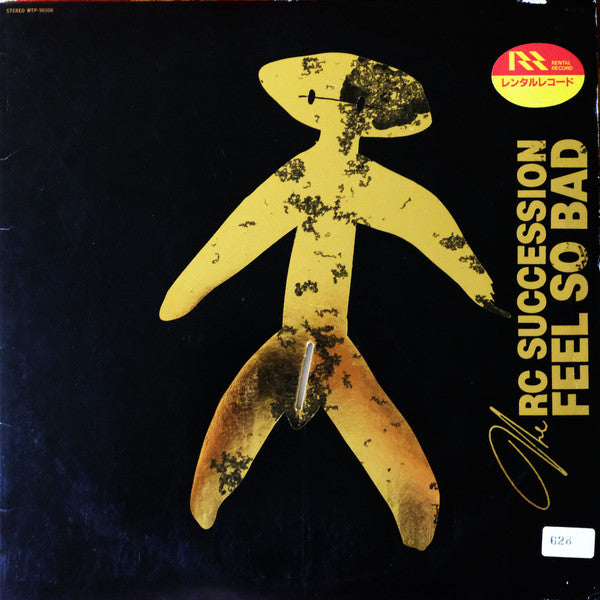 Feel So Bad = フィールソーバッド