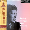 Billie Holiday - Lady Sings The Blues (Vinyl, LP, Album, Reissue, Mono) Near Mint (NM or M-) / Near Mint (NM or M-)