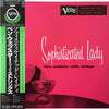 Ben Webster With Strings - Sophisticated Lady (Vinyl, LP, Album, Reissue, Mono) Near Mint (NM or M-) / Very Good Plus (VG+)