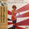 Julie London - Julie London Sings Latin In A Satin Mood (Vinyl, LP, Album, Stereo, Reissue) Near Mint (NM or M-) / Very Good Plus (VG+)