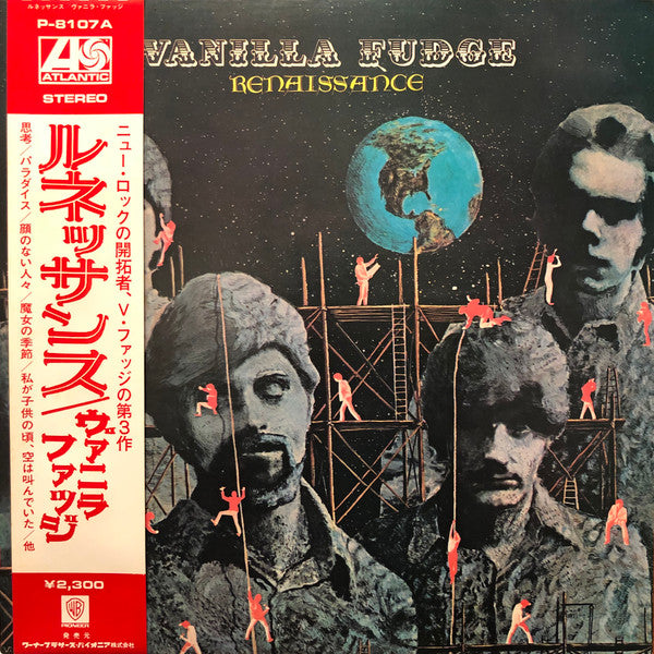 Release: Renaissance-Vinyl-Japan-1974-P-8107A-4122132