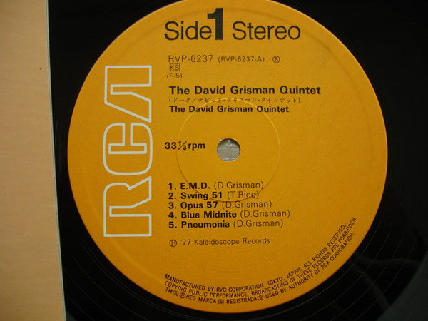 Master Release: The David Grisman Quintet by David Grisman Quintet