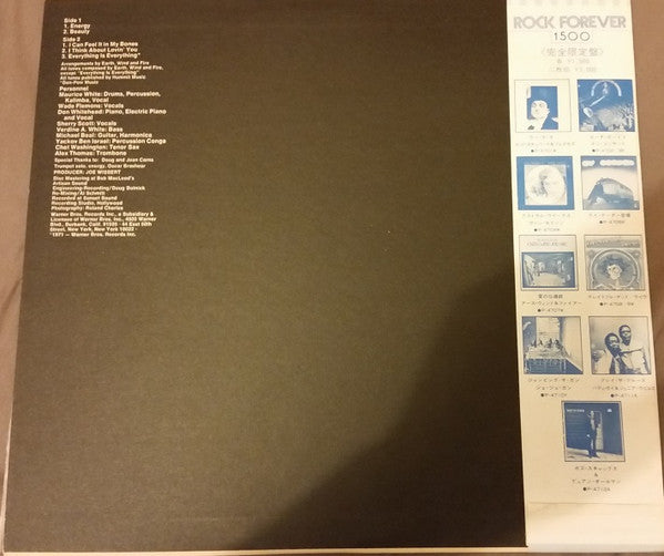 Release: The Need Of Love-Vinyl-Japan-1979-P-4707W-5988996