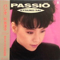 Master Release: Passio by 彩恵津子