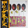 The Rolling Stones - Flowers (Vinyl, LP, Compilation, Reissue, Stereo) Very Good (VG) / Very Good (VG)