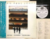 John Paul Jones - Music From The Film Scream For Help (Vinyl, LP, Album, Promo, White Label) Near Mint (NM or M-) / Very Good (VG)