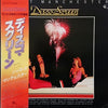Janet Manchester - Disco Screen (Vinyl, LP, Album, Stereo)