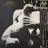 INXS - Shabooh Shoobah (Vinyl, LP, Album, Stereo) Near Mint (NM or M-) / Near Mint (NM or M-)