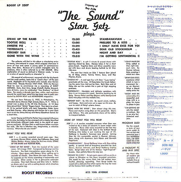 Release: The Sound-Vinyl-Japan-1975-YW-7506-RO-7155251