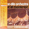 The Don Ellis Orchestra - 'Live' At Monterey ! (Vinyl, LP, Album, R...