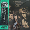 Creedence Clearwater Revival - Pendulum (Vinyl, LP, Album, Reissue, Stereo) Very Good Plus (VG+) / Very Good Plus (VG+)