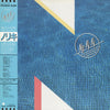 Soichi Noriki - Noriki (Vinyl, LP, Album) Near Mint (NM or M-) / Near Mint (NM or M-)