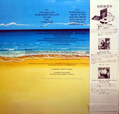 Overseas Call