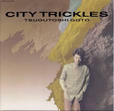 Release: City Trickles: 街の雫-Vinyl-Japan-1985-30AH1843-44-2810306