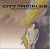 Tsugutoshi Goto - City Trickles: 街の雫 (2xVinyl, LP, Album, Stereo) Very Good (VG) / Very Good Plus (VG+)