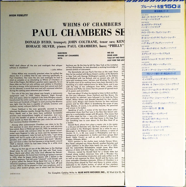 Release: Whims Of Chambers-Vinyl-Japan-1977-GXK 8018(M), GXK8018(M), BLP 1534-7540259