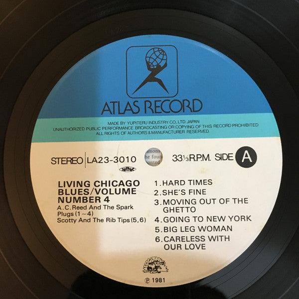 Release: Living Chicago Blues - Volume 4-Vinyl-Japan-1981-LA23-3010-7856433