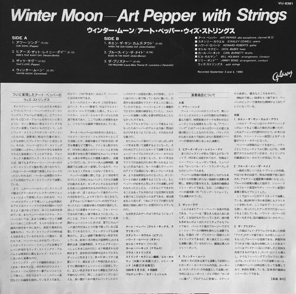 Winter Moon