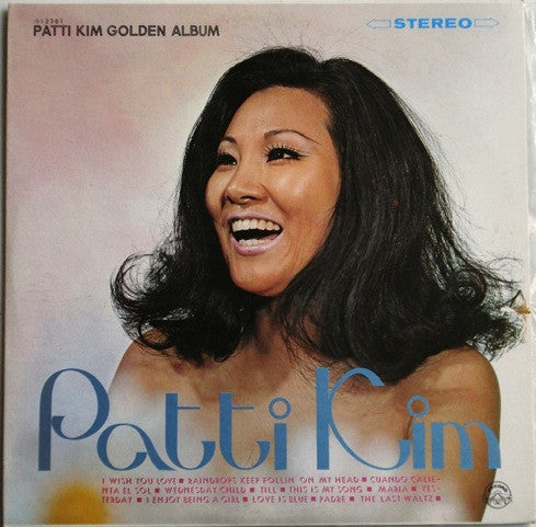 Release: Unknown Release-Vinyl-South Korea-1971-12361-7640606