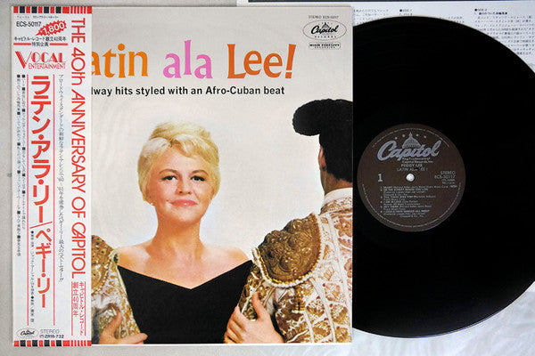 Latin Ala Lee!