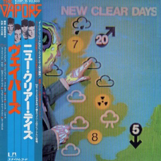 Release: New Clear Days-Vinyl-Japan-1980-K28P-15-5379879