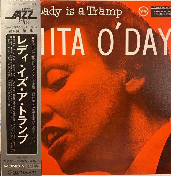 Release: The Lady Is A Tramp-Vinyl-Japan-1974-MV 2080-3861862