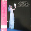 Stevie Nicks - Bella Donna (Vinyl, LP, Album)