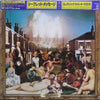 Electric Light Orchestra - Secret Messages (Vinyl, LP, Album, Stereo) Very Good Plus (VG+) / Near Mint (NM or M-)