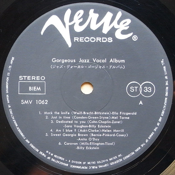 Gorgeous Jazz Vocal Album