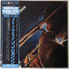 J.J. Johnson - Proof Positive (Vinyl, LP, Album, Limited Edition, Reissue, Stereo) Very Good Plus (VG+) / Very Good Plus (VG+)