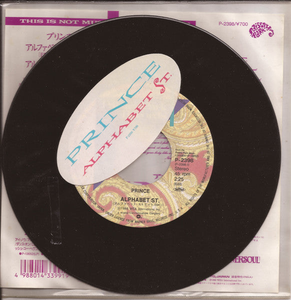 Release: Alphabet St.-Vinyl-Japan-1988-P-2398-1329499