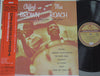Clifford Brown And Max Roach - Clifford Brown & Max Roach (Vinyl, LP, Mono, Album, Reissue) Very Good (VG) / Very Good Plus (VG+)