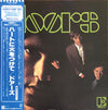 The Doors - The Doors (Vinyl, LP, Album, Reissue)