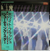 Shooting Star (4) - Shooting Star (Vinyl, LP, Album, Promo, Stereo) Very Good Plus (VG+) / Very Good (VG)