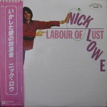 Release: Labour Of Lust-Vinyl-Japan-1979-P-10724F-7411881