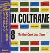 John Coltrane - 1958: The East Coast Jazz Scene (Vinyl, LP, Album, ...