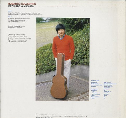Master Release: Romantic Collection by Kazuhito Yamashita