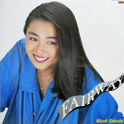 Master Release: Fairway = フェアウェイ by Miyuki Kosaka