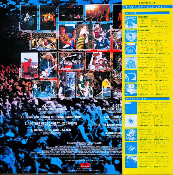 Monsters Of Rock