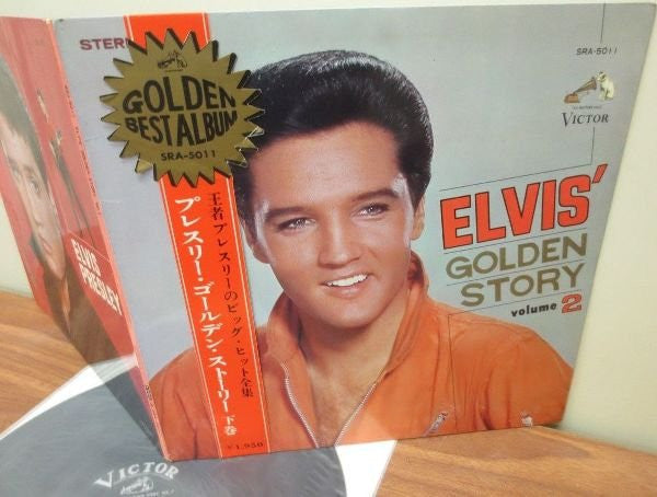 Release: Elvis' Golden Story - Volume 2-Vinyl-Japan-1965-‎SRA-5011-5785976