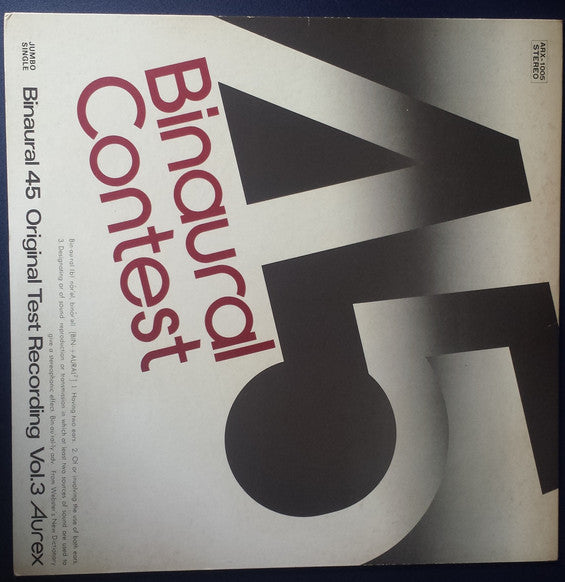 Release: Unknown Release-Vinyl-Japan-None-ARX-1005-7917800