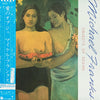 Michael Franks - Objects Of Desire (Vinyl, LP, Album) Very Good (VG) / Very Good (VG)