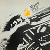 Marky Markowitz Sextet - Mark's Vibes (Vinyl, LP, Album) Very Good (VG) / Good Plus (G+)