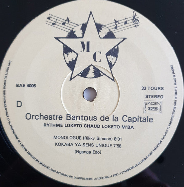 Spécial 20e Anniversaire Rythme Loketo Chaud-Loketo M'Ba