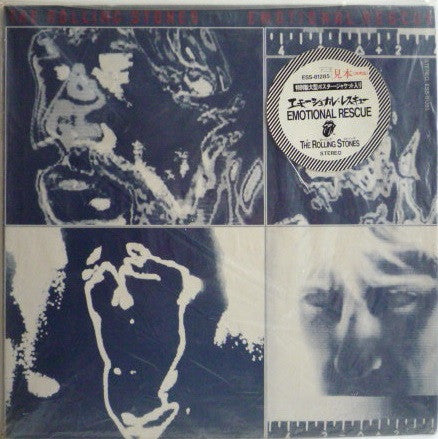 Release: Emotional Rescue-Vinyl-Japan-1980-ESS-81285-8615191