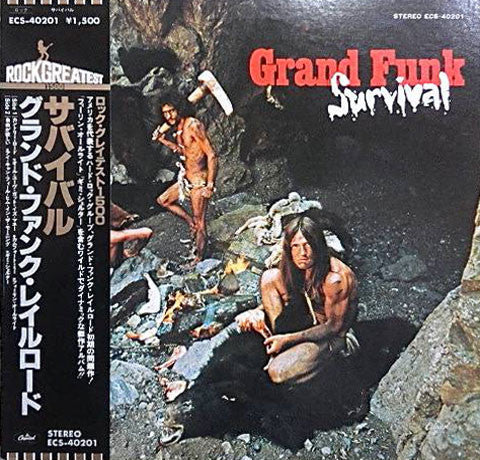 Release: Survival-Vinyl-Japan-1979-ECS-40201-5185057