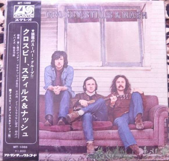 Release: Crosby, Stills & Nash-Vinyl-Japan-1969-MT-1086, MT 1086-6820997